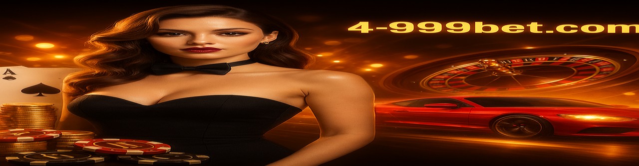 ফ্ল্যাশ প্রমোশন 4999bet