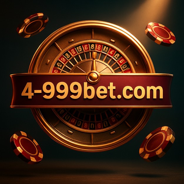 বিশেষ গেমস 4999bet